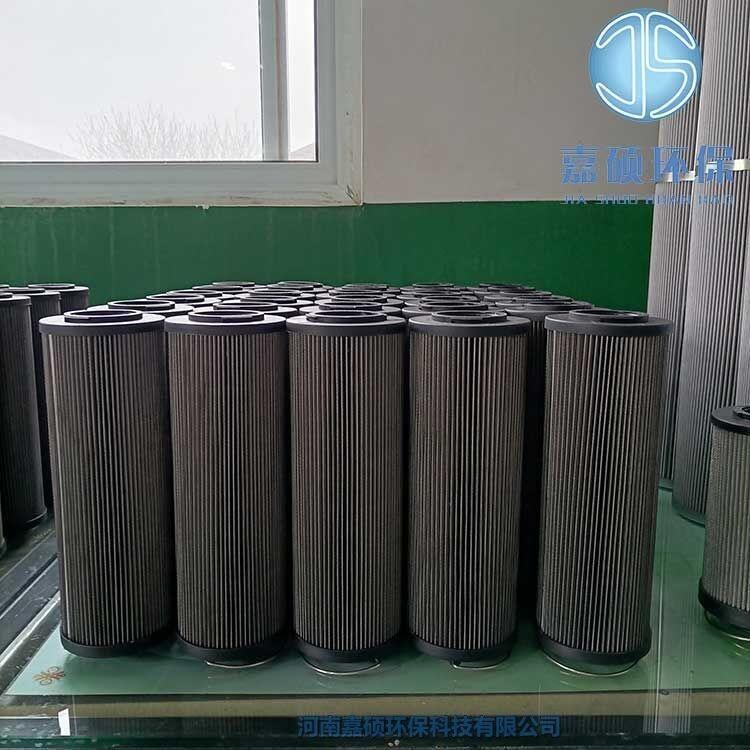 嘉碩環(huán)保ZNGL02010201潤(rùn)滑油站濾芯