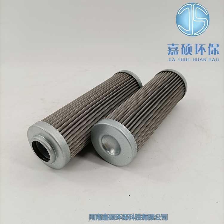 HY1-100-003磨煤機(jī)潤(rùn)滑系統(tǒng)回油管路替代濾芯