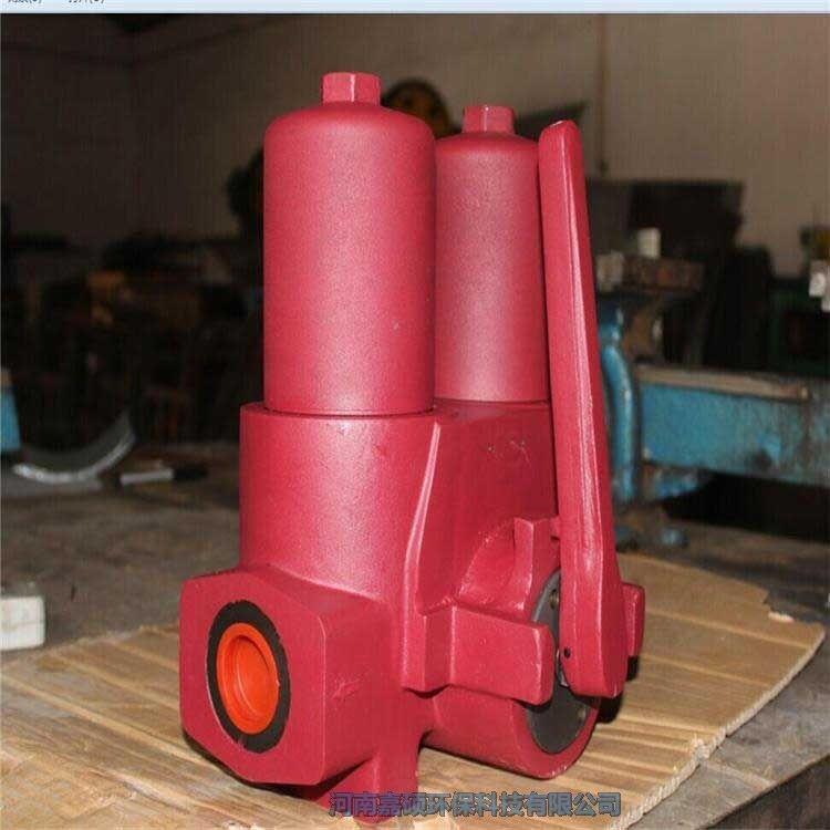 嘉碩環(huán)保RLF-950*30、20、10、5P管路回油過濾器