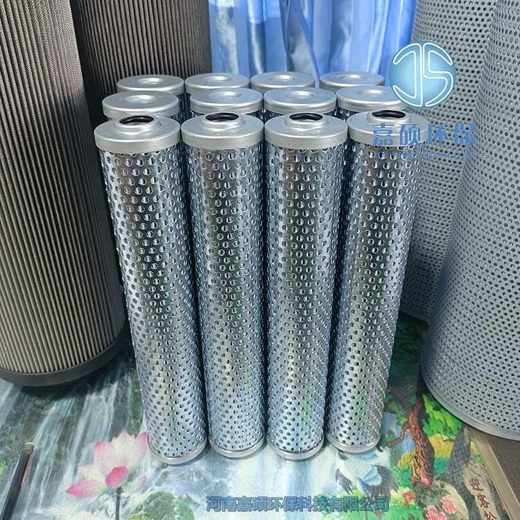 嘉碩環(huán)保抗燃油泵出口濾芯 PQX-150-10Q2