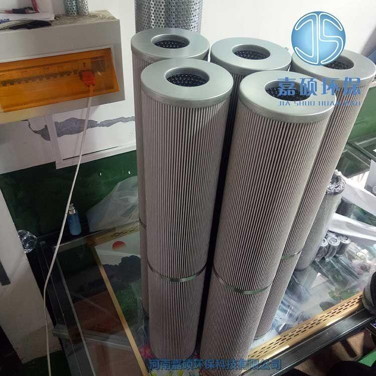 嘉碩環(huán)保852444DRG60濾芯 馬勒MAHLE濾芯