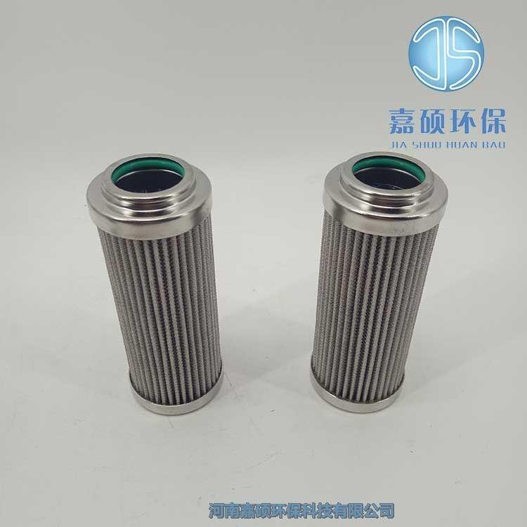 嘉碩環(huán)保A156.73.52.03電廠液壓油站過(guò)濾器濾芯