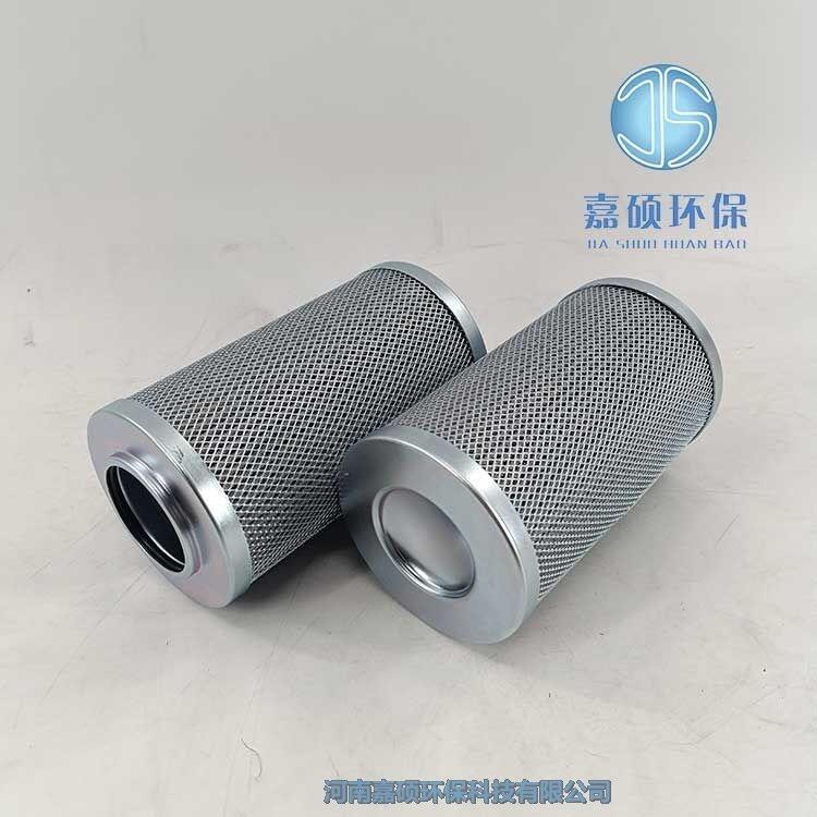 嘉碩環(huán)保電廠油動機(jī)液壓系統(tǒng)濾芯P21-L159-0000-A
