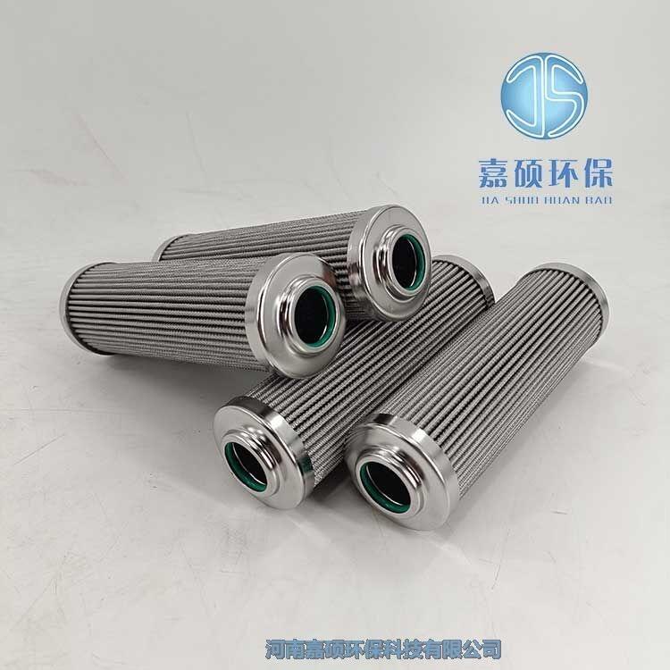 嘉碩環(huán)保油動機(jī)入口工作濾芯W(wǎng).38.Z.000221