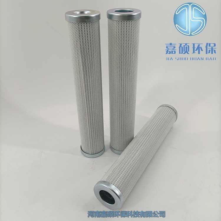嘉碩環(huán)保PI3208SMXVST10互換馬勒MAHLE濾芯