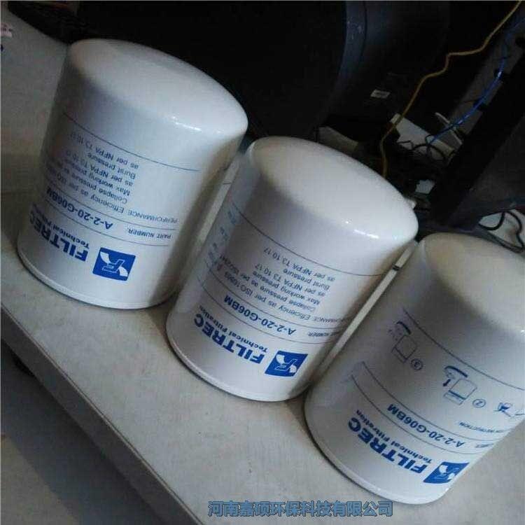 嘉碩環(huán)保A-1-10-C25 富卓旋裝過濾器 