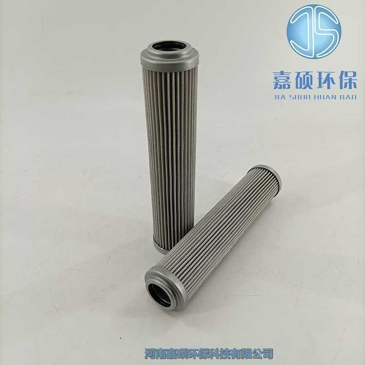 嘉碩環(huán)保FPHE034H05S 液壓油濾芯