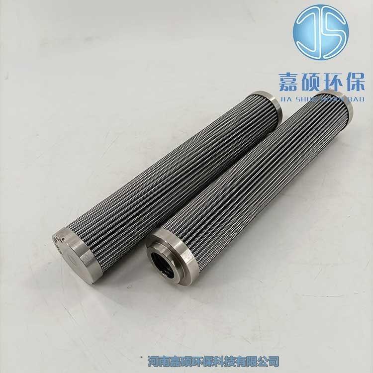 嘉碩環(huán)保H3XL-B00-0-M力士樂切削液潤過濾器濾芯