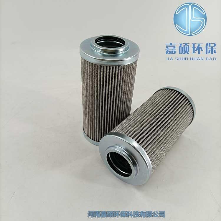 嘉碩環(huán)保電廠磨煤機(jī)過濾器濾芯TLX243Y/03