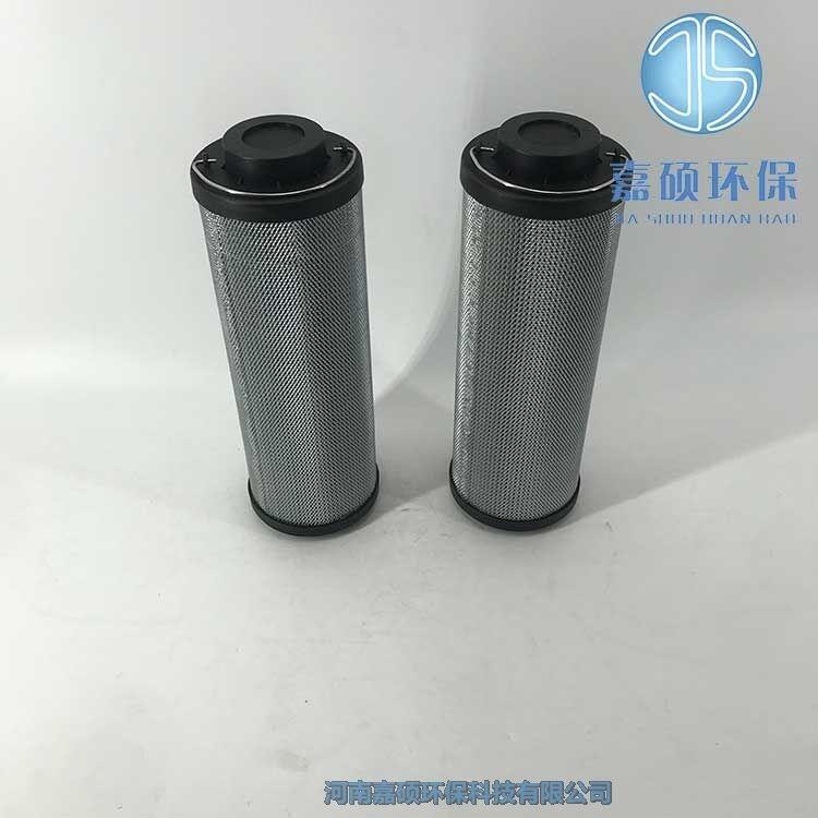 嘉碩環(huán)保FT-HC2295FDS18H頗爾濾芯 