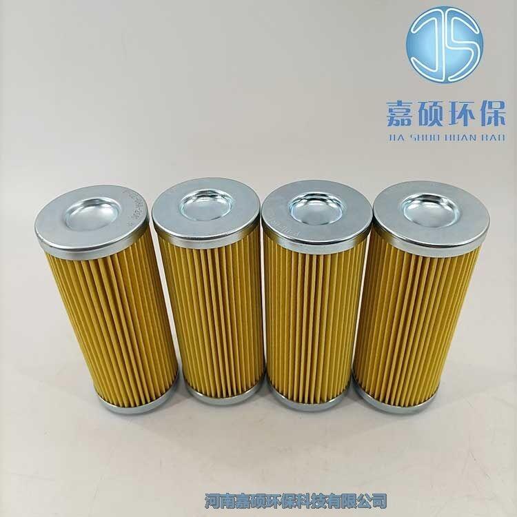 嘉碩環(huán)保日本大生濾芯P-UL-04A-10U