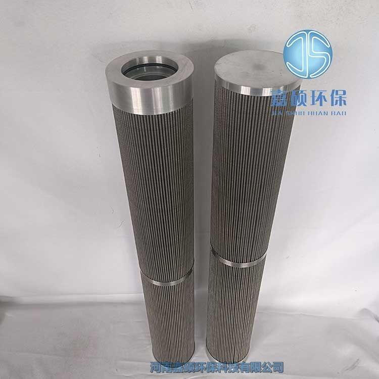 嘉碩環(huán)保水泥廠磨煤機(jī)油站濾芯NRSLQ100A