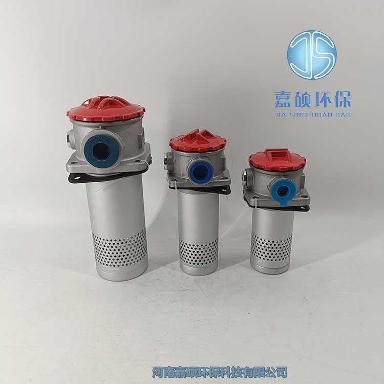 嘉碩環(huán)保黎明液壓過濾器SRFBBH-800X10F-Y