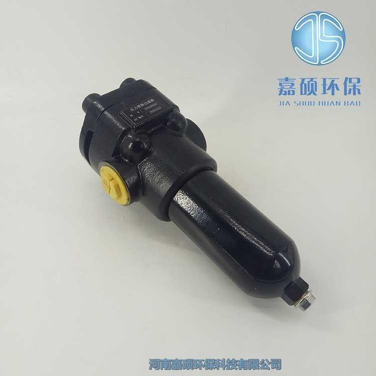嘉碩環(huán)保黎明壓力管路過濾器XU-B50*100