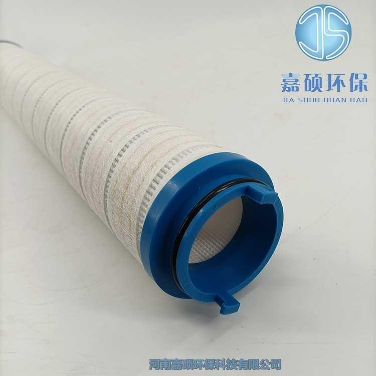 嘉碩環(huán)保頗爾過(guò)濾器濾芯 UE310AT20Z