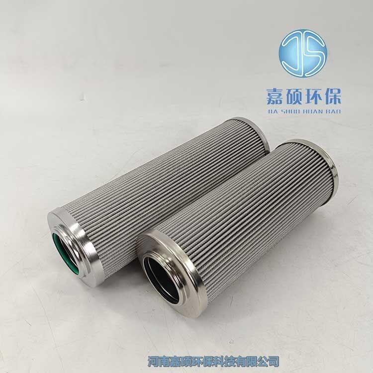 嘉碩環(huán)保汽輪機回油濾芯AD3E301-02D03V/W 