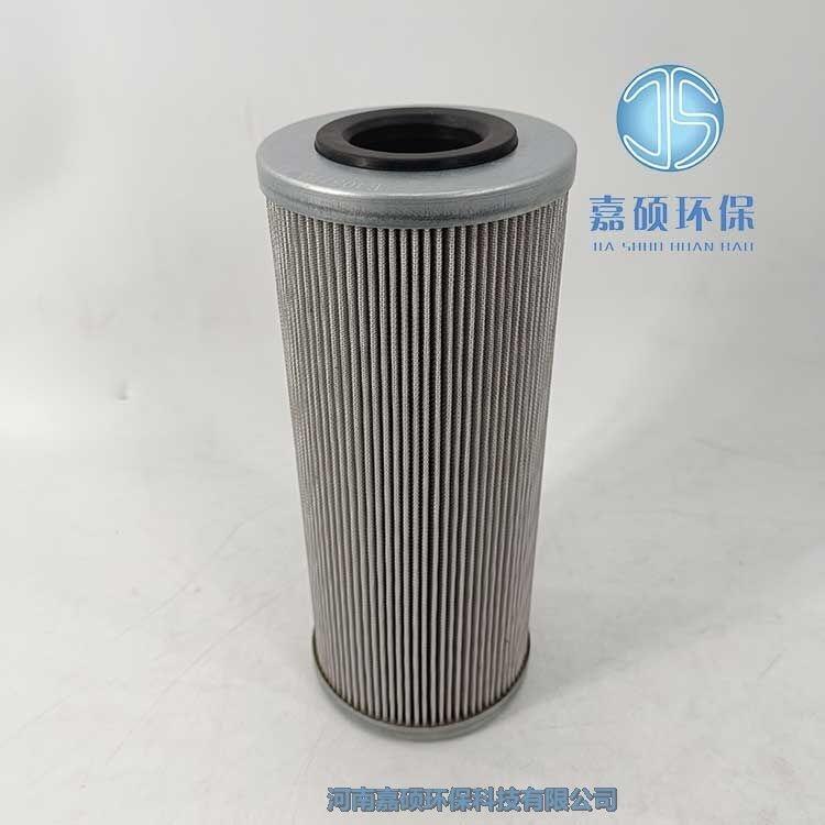 嘉碩環(huán)保E4051V3C01汽輪機潤滑油濾芯