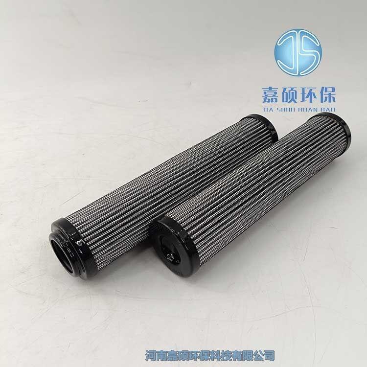 嘉碩環(huán)保翡翠過濾器HP0653A10VNP0 抗燃油濾芯