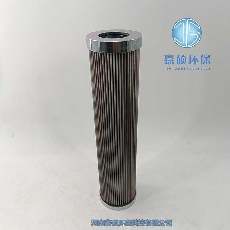 嘉碩環(huán)保汽輪機頂軸油濾芯W(wǎng)R9601FOM13H