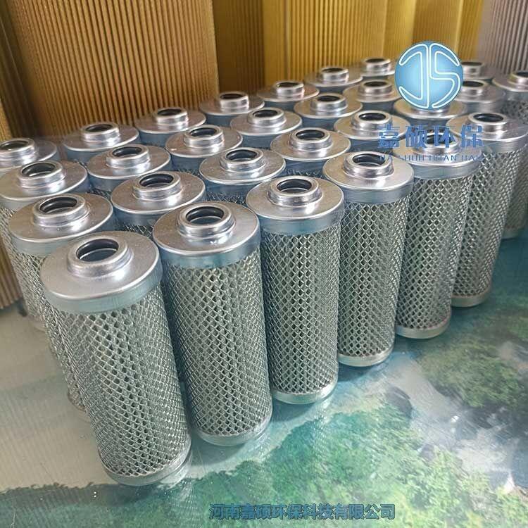 嘉碩環(huán)保BDFW30TB50 電廠主機潤滑油系統(tǒng)濾芯