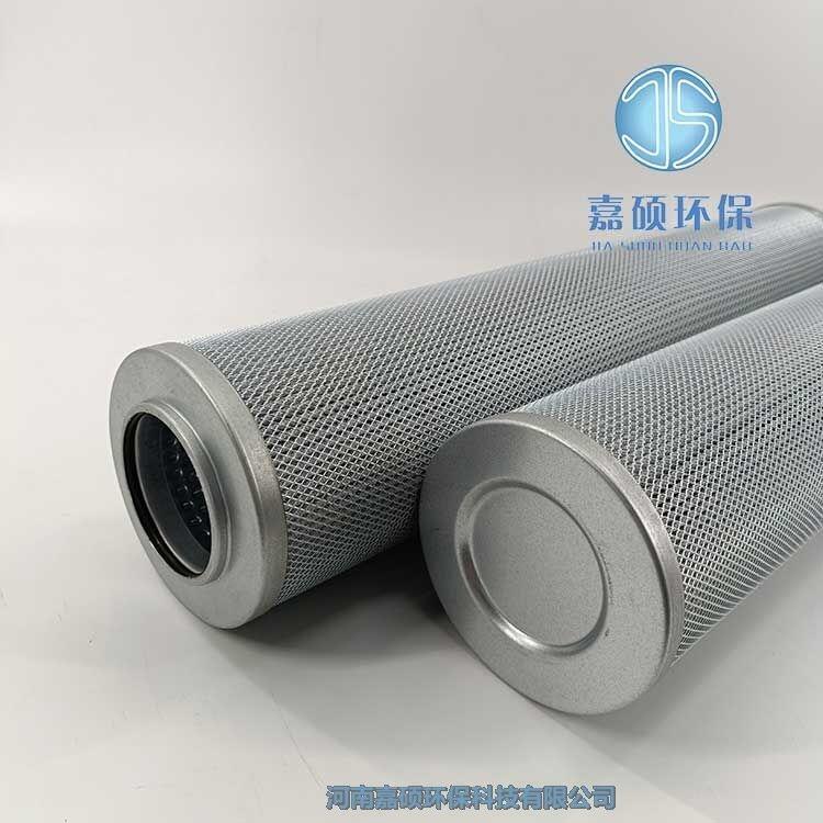 嘉碩環(huán)保KF-50B*30D/Y鋼廠濾油機不銹鋼濾芯