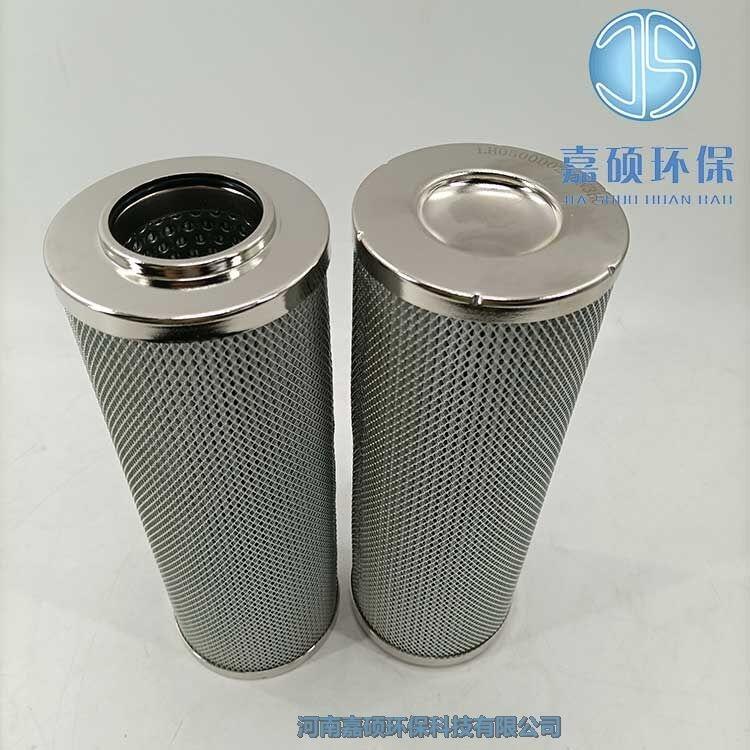 嘉碩環(huán)保DF系列過濾器濾芯 LH0500D020BN3HC