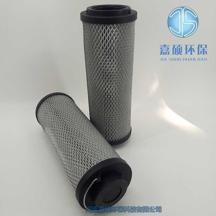 嘉碩環(huán)保SWCQX-A63*120FS潤滑油雙聯(lián)過濾器濾芯