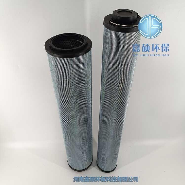 嘉碩環(huán)保稀油站雙筒過濾器濾芯LXKF-100A*40D