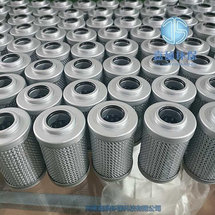 嘉碩環(huán)保SGJQ-100磨煤機潤滑油不銹鋼濾芯