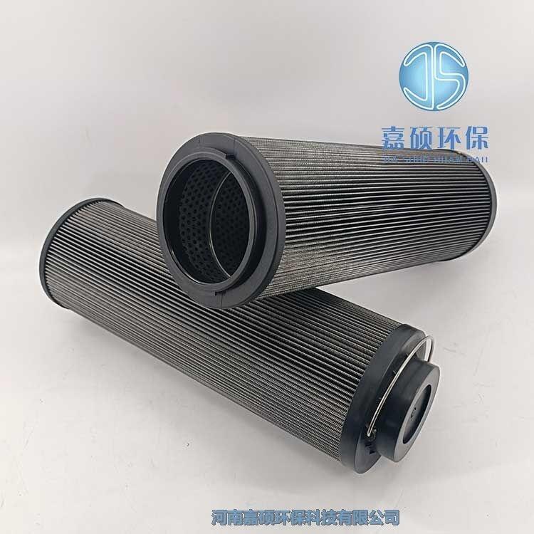 嘉碩環(huán)保潤滑油不銹鋼濾芯0240EAR202F1