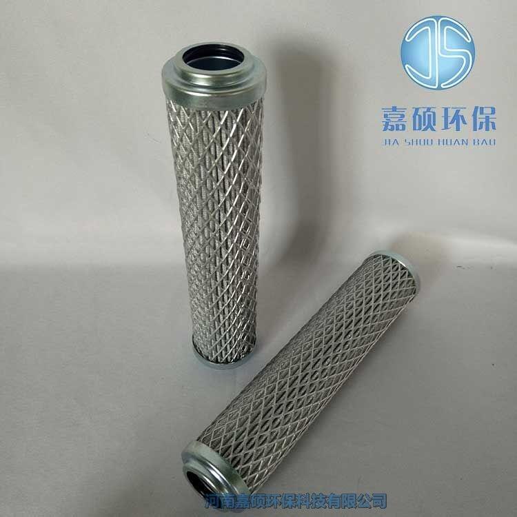 嘉碩環(huán)保Parker回油過濾器濾芯935519Q