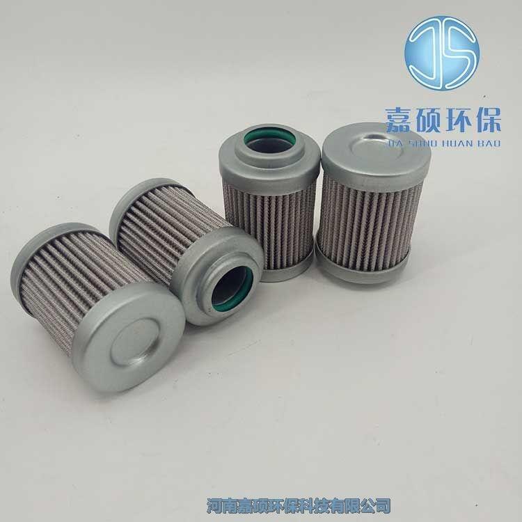 嘉碩環(huán)保UX-250x180 電廠濾油機精濾芯