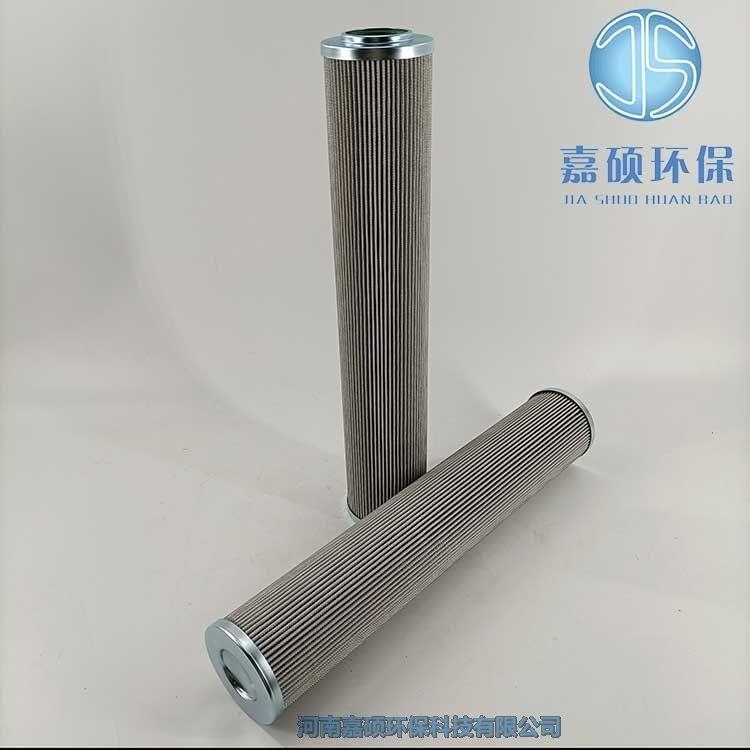 嘉碩環(huán)保QF8003GS10HC電廠抗燃油玻璃纖折疊濾芯