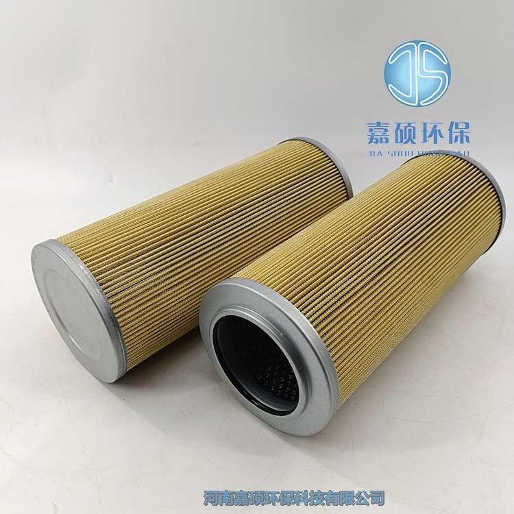 嘉碩環(huán)保P-UL,UM-20.24-10U-SZ 供應(yīng)不銹鋼大生濾芯