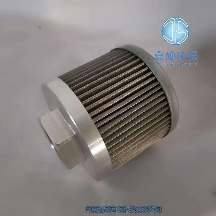 嘉碩環(huán)保替代大生風(fēng)機(jī)濾芯SFT-08-150W 