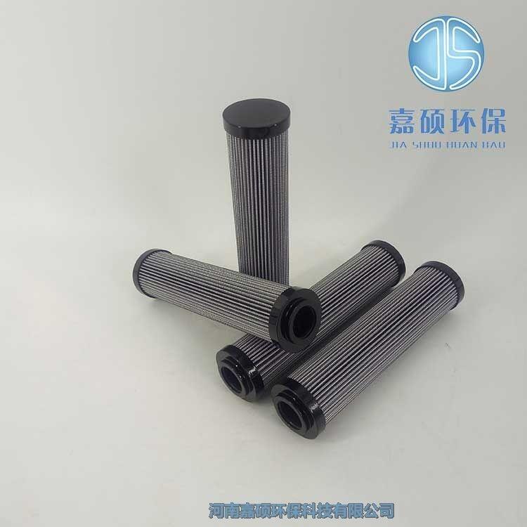 嘉碩環(huán)保CS-150-A3-A翡翠旋轉(zhuǎn)油濾芯