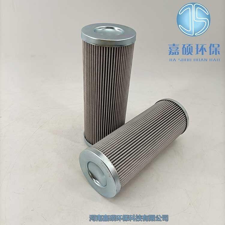 嘉碩環(huán)保Parker派克 926697Q液壓油濾芯