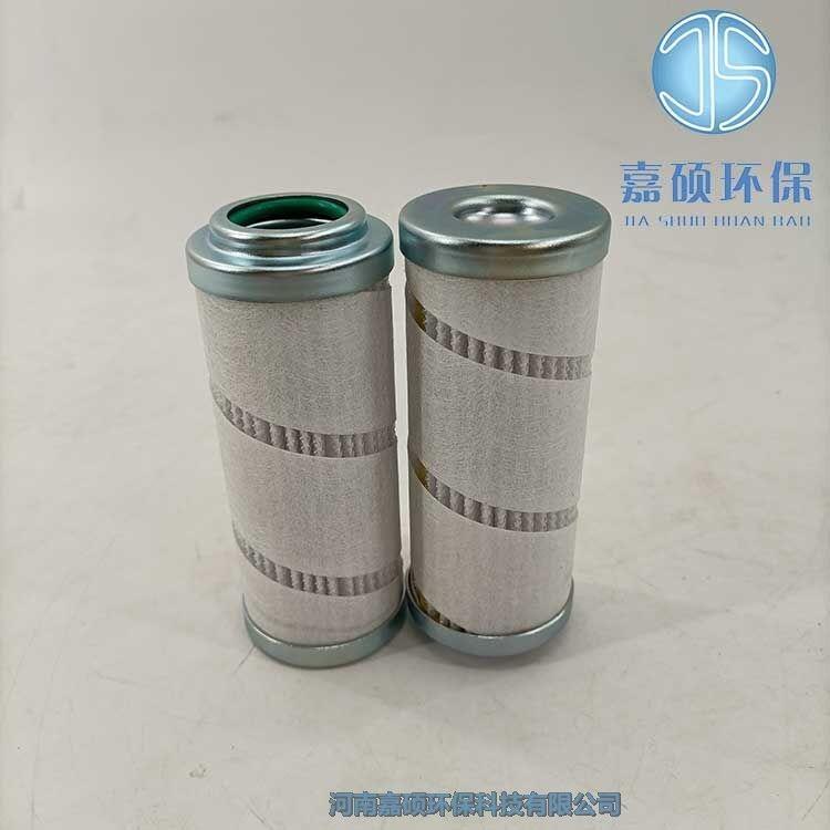 嘉碩環(huán)保過濾器濾芯HC9021FDP4ZW回油濾芯