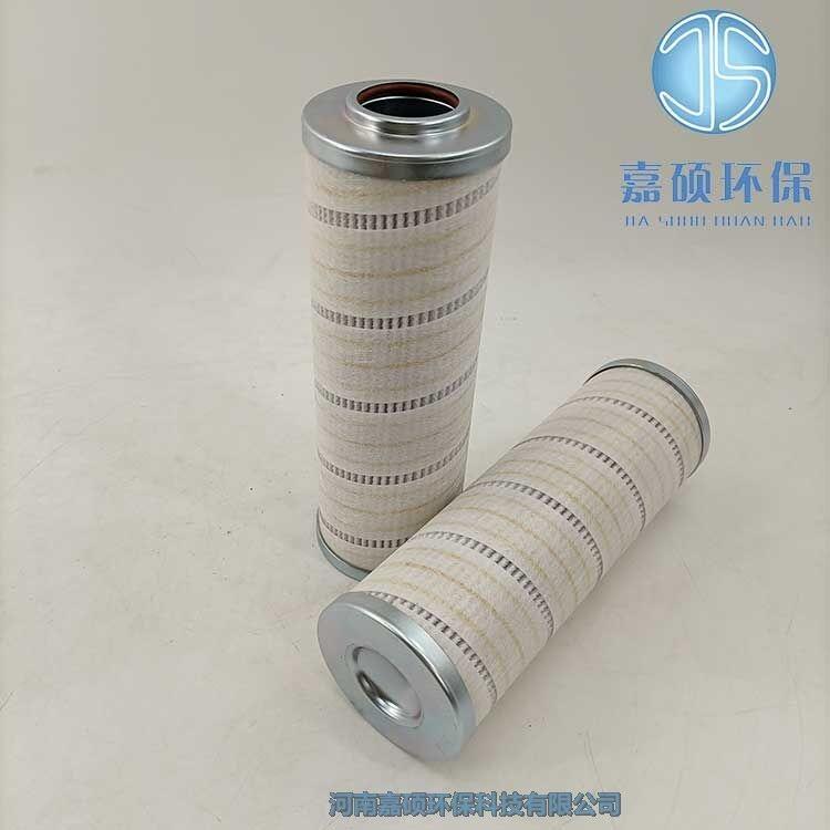 嘉碩環(huán)保 頗爾抗燃油濾芯HC9100FKS8Z