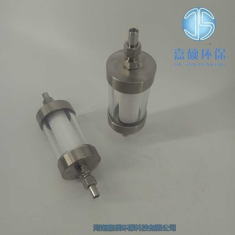 嘉碩環(huán)保電廠取樣低壓過(guò)濾器 5100B006 