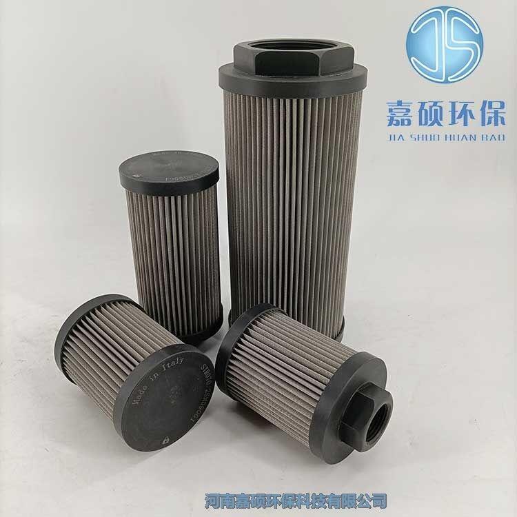 MP翡翠濾芯MR6305A10AP01正品銷售原裝
