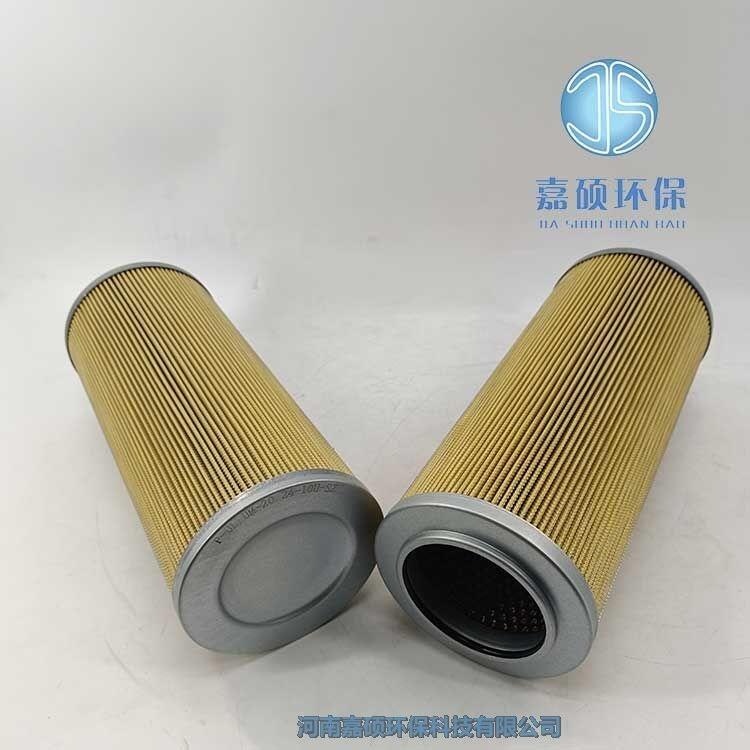 大生過濾器濾芯P-UL,UM,UH-16-20U(3MYX-20um)