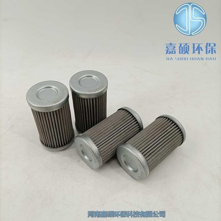 嘉碩環(huán)保R928022529力士樂抗燃油濾芯