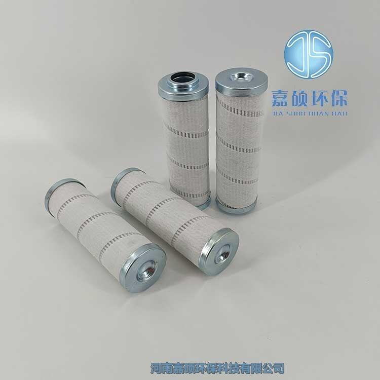 嘉碩環(huán)保HC2233FKT6H頗爾pall潤滑油站回油濾芯