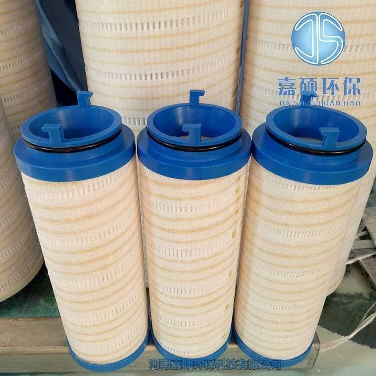 嘉碩環(huán)保UE319AT20H頗爾pall油站精濾芯