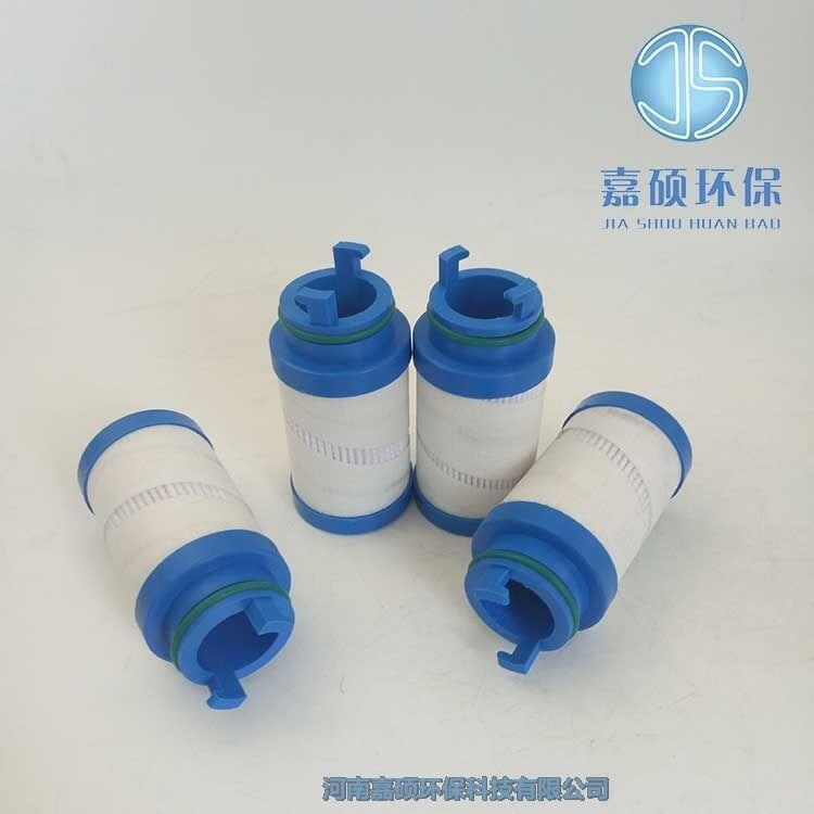 嘉碩環(huán)保供應(yīng)PALL頗爾濾芯UE209AN03H過濾器濾芯