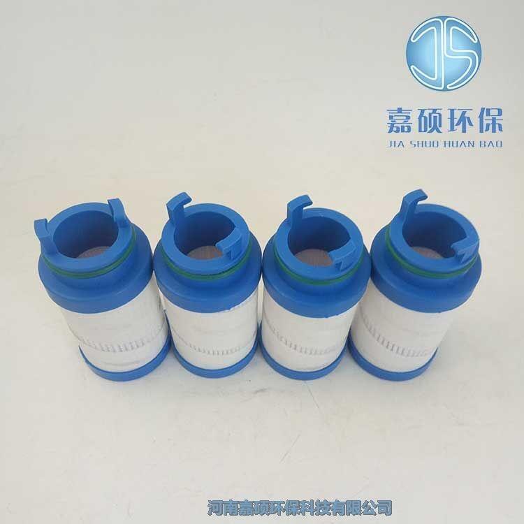 嘉碩環(huán)保UE209AP03H 頗爾吸油過濾器濾芯 