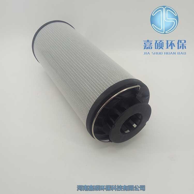 嘉碩環(huán)保替代0090R010ON賀德克濾器濾芯