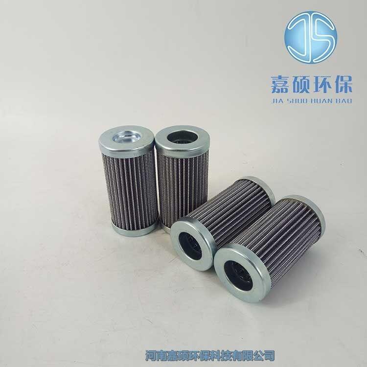 嘉碩環(huán)保替代馬勒濾芯PI36040DNDRG40