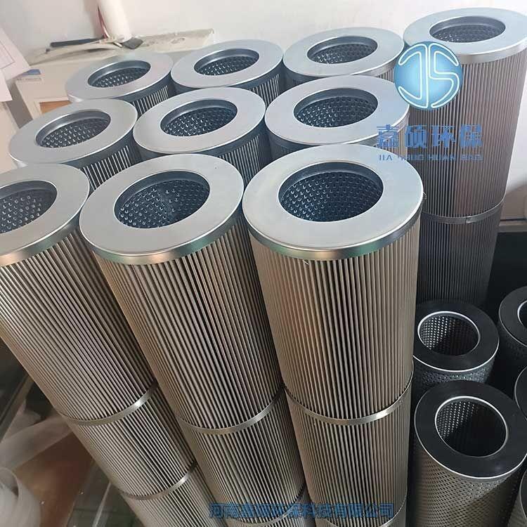 嘉碩環(huán)保主機(jī)潤(rùn)滑油濾芯21FC5124-160*800/25M